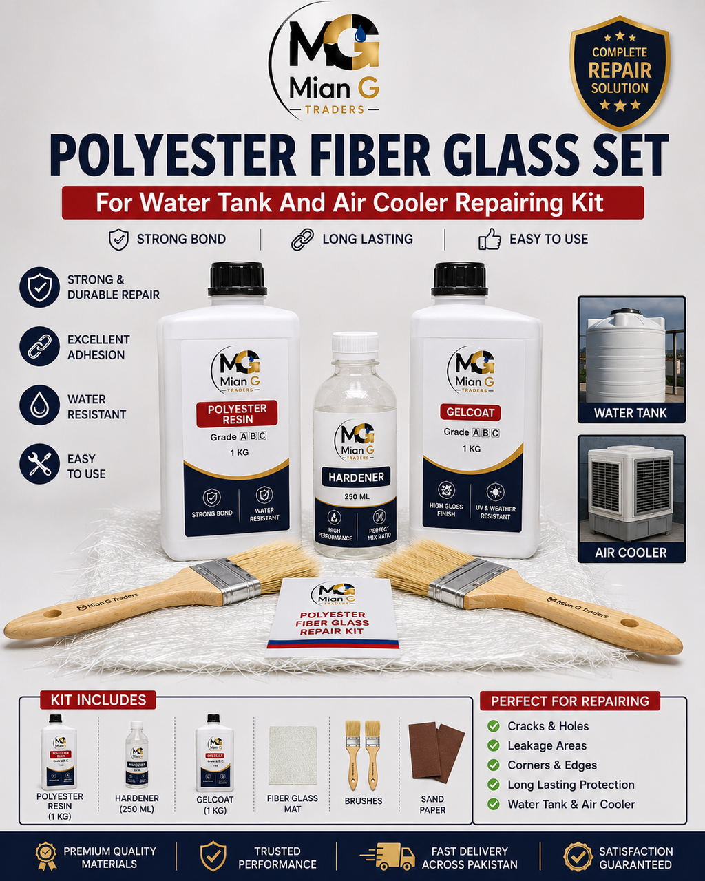 Polyster Fiber glass set For Water tank And Air Cooler Repairing Kit